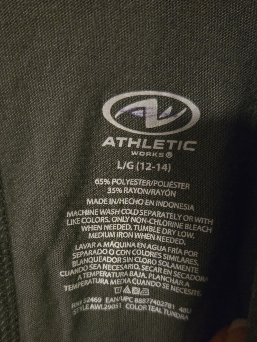 Athletic Works Tank Top - Picture 2 of 4